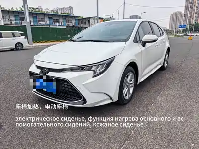 Toyota Levin 2022