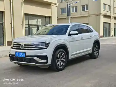 Volkswagen Phideon 2021