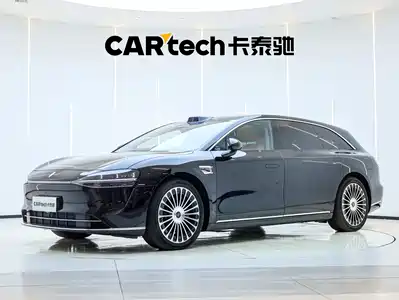 Xiangjie S9T 2025