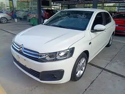 Citroën Elysee 2018