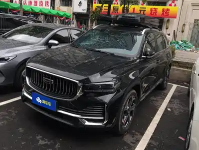 Geely Xingyue L 2025