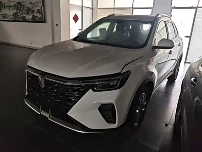 Roewe RX5 2025