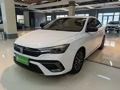 Roewe i5 2022