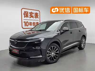 Buick Enclave 2020