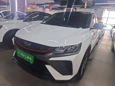 Geely Binyue 2022