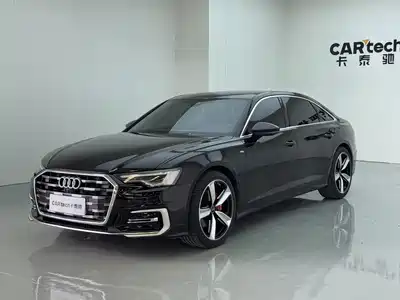 Audi A6L 2023