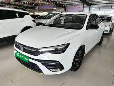 Roewe i5 2022