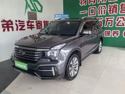 GAC Trumpchi GS8 2020