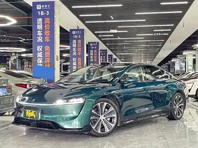 Zhijie S7 2025