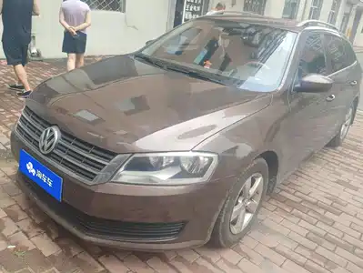 Volkswagen Lavida Tour 2015