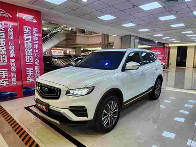 Geely Boyue 2020