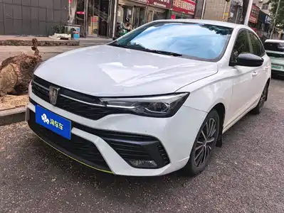 Roewe i5 2023