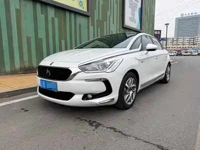 DS 5 2018