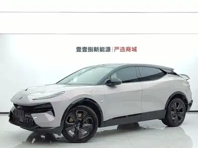 Lotus Cars ELETRE 2023
