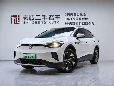 Volkswagen ID.4 CROZZ 2024