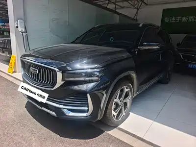 Geely Xingyue L 2025