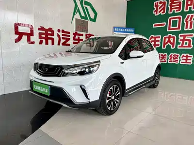Geely Vision X3 2018