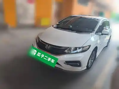 Honda Jade 2017