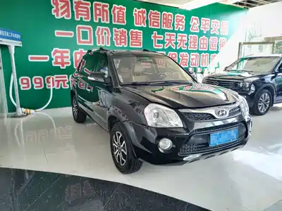 Hyundai Tucson 2015