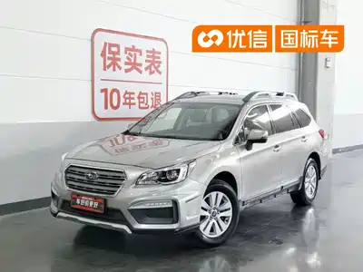 Subaru Outback 2016