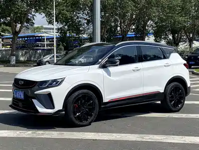 Geely Binyue 2022