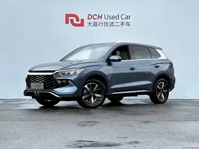 BYD Song Pro New Energy 2024