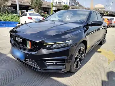 Geely Xing Rui 2021