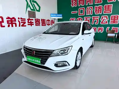 Roewe i5 2019