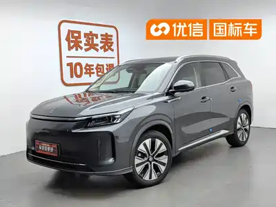 Landian E5 PLUS 2026