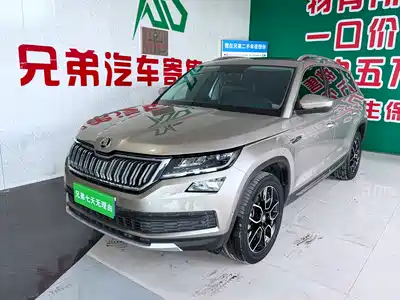 Škoda Kodiaq 2020