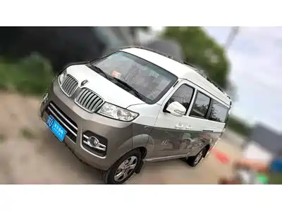 Jinbei New Hiace X30L 2019