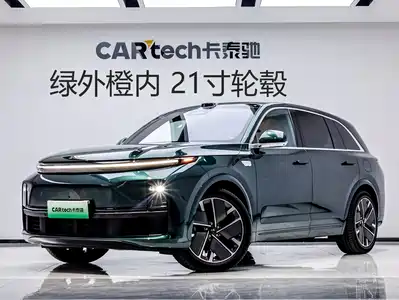 Li Auto L7 2025