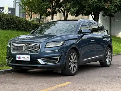 Lincoln Nautilus (Import) 2019