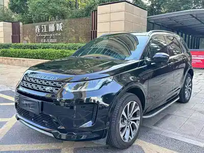 Land Rover Discovery Sport 2023