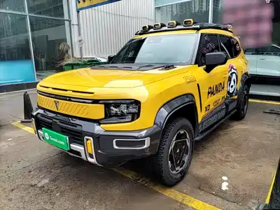 Deepal G318 2025