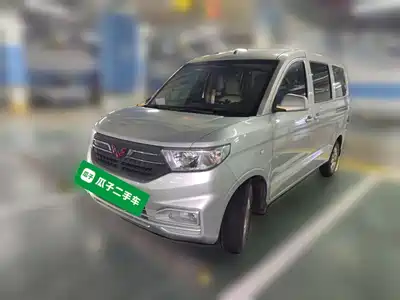 Wuling Motors Hongguang V 2021