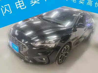 Ford Focus 2021