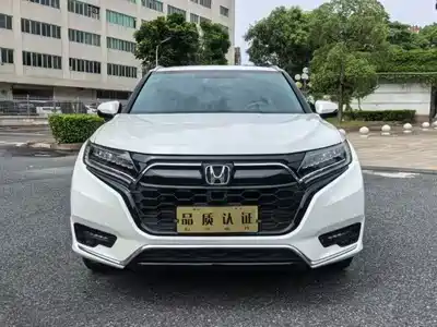 Honda UR-V 2021