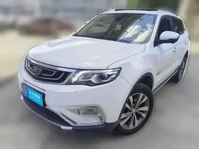 Geely Boyue 2017