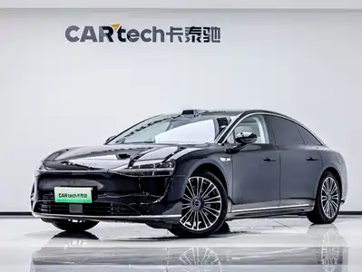 Xiangjie S9 2024