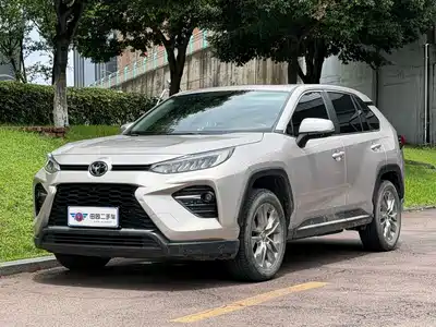 Toyota Wildlander 2023
