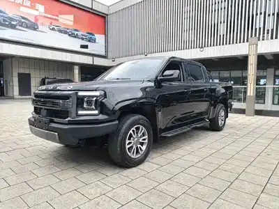 Jiangling Dadao 2025
