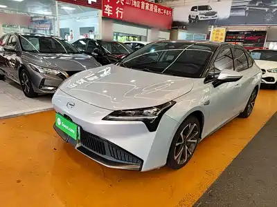 Aion S Plus 2022