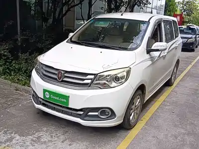 Jinbei Huachen Jinbei 750 2017