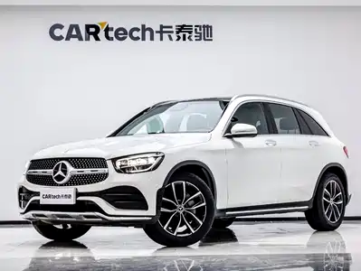 Mercedes-Benz GLC 2020