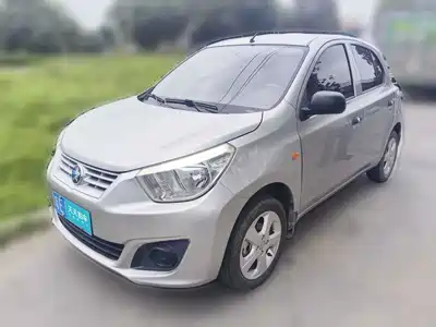 Venucia R30 2016