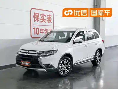 Mitsubishi Outlander 2017