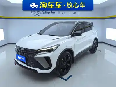 Geely Binyue 2022