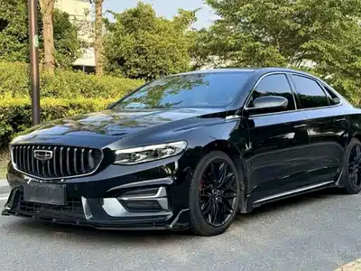 Geely Xing Rui 2023