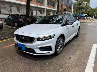 Geely Xing Rui 2021